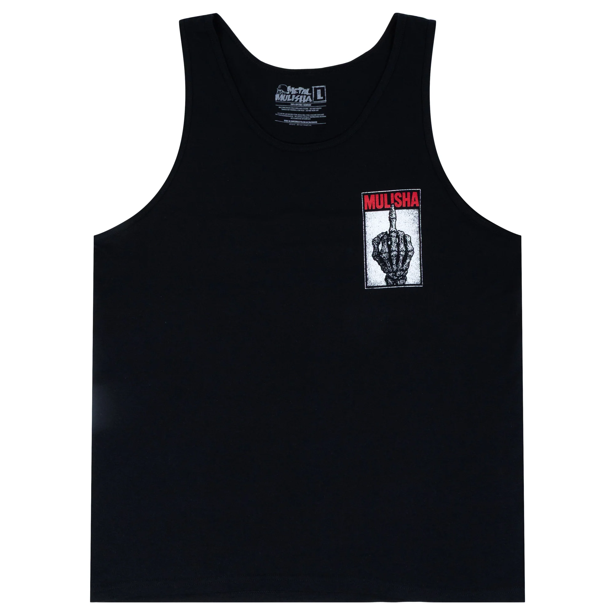 FLIPPER TANK - Image 2