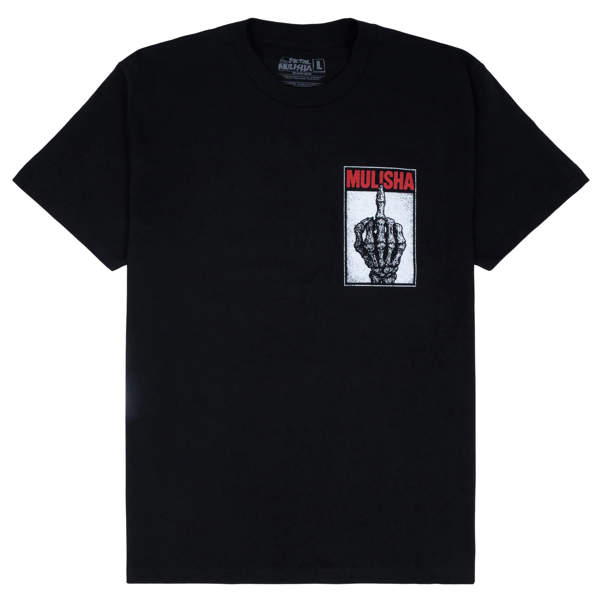 FLIPPER TEE - Image 2